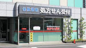 ドラックストア　くすりの福太郎大島駅前店（ドラッグストア）まで257m
