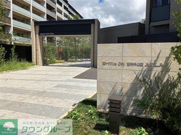 ブリリアシティ石神井公園アトラス7号棟の外観写真