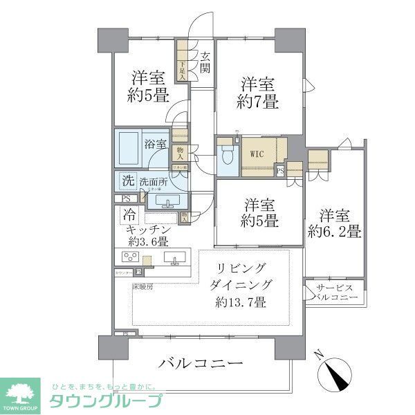 ブリリアシティ石神井公園アトラス7号棟の間取り写真
