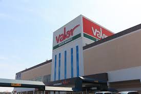 スーパー　valor(バロー) 牟呂店（スーパー）まで547m