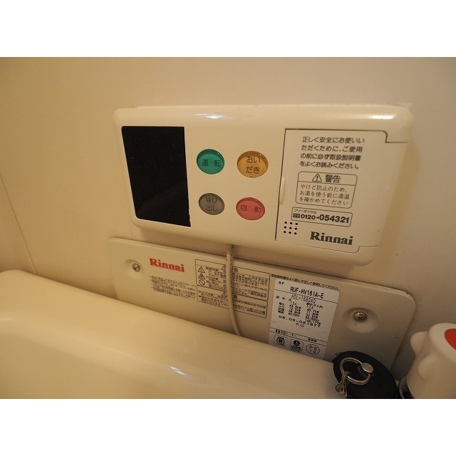 コーポTAKAのその他写真
