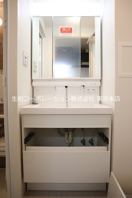 洗面設備　同タイプ203撮影
