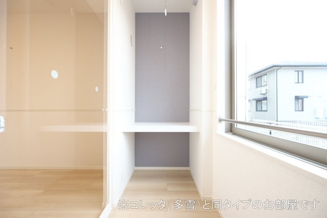 その他部屋・スペース