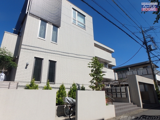 AF サンクレスト相模原