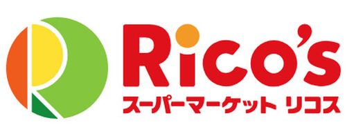 スーパー　リコス大島5丁目店（スーパー）まで294m