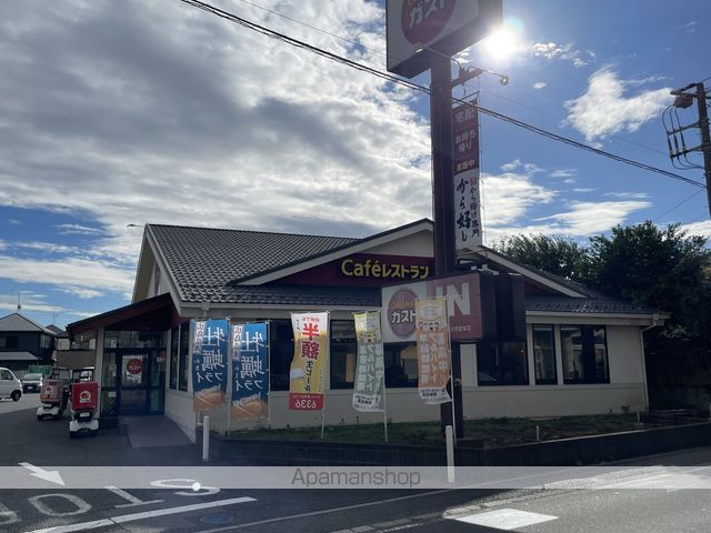 飲食店　ガスト船橋宮本店（飲食店）まで196m