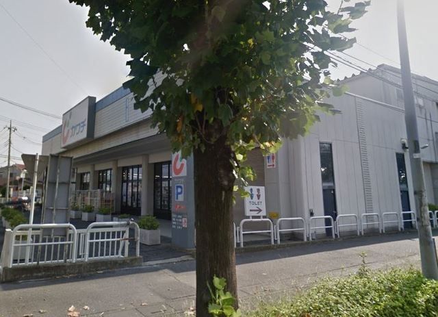 ドラックストア　カワチ薬品中川店（ドラッグストア）まで679m