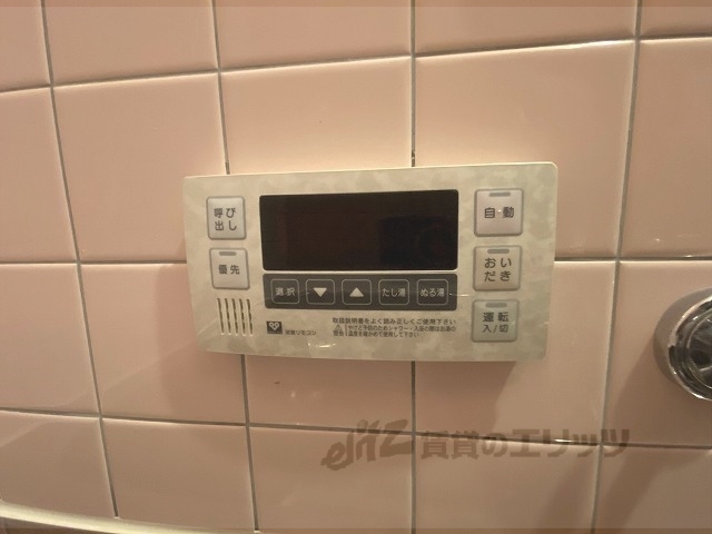 その他設備　給湯器リモコン