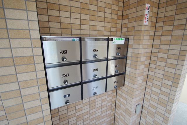 その他　★メールボックス★