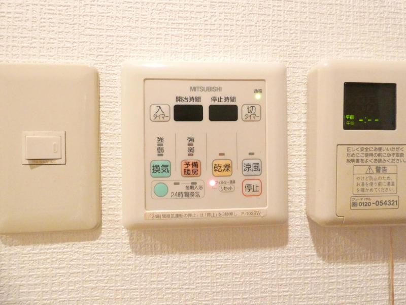 ＪＲ京浜東北線 南浦和駅 徒歩12分 3階建 築20年のその他写真