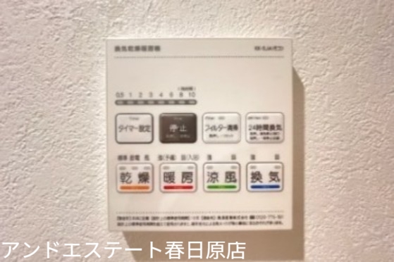 ＪＲ鹿児島本線 南福岡駅 徒歩15分 2階建 築3年のその他写真