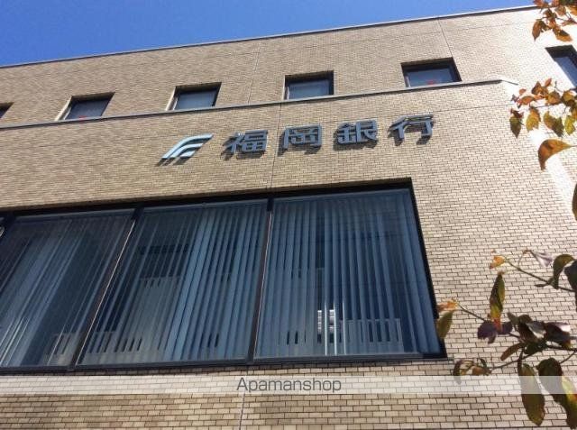 その他　福岡銀行七隈支店（その他）まで333m