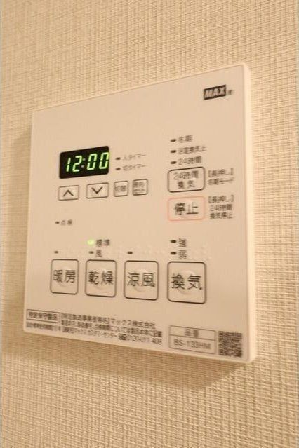 ブルロック後楽園のその他写真