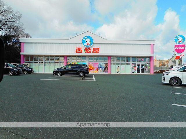 その他　西松屋浜松半田店（その他）まで372m
