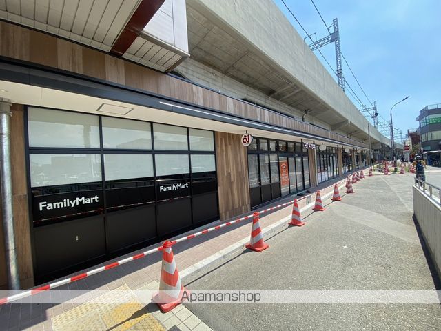 ショッピングセンター　EQIA谷塚（ショッピングセンター）まで190m