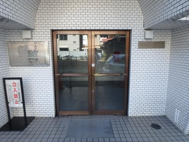 エントランス　★エントランス★