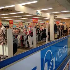 その他　Paseos(パシオス) 秋津店（その他）まで211m