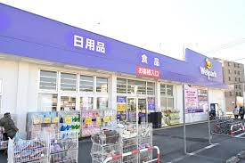 ドラックストア　ウェルパーク 薬局秋津駅前店（ドラッグストア）まで207m