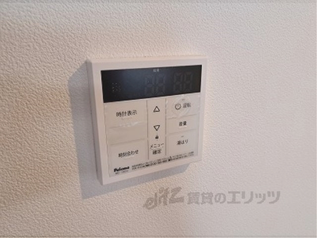その他設備　給湯器リモコン