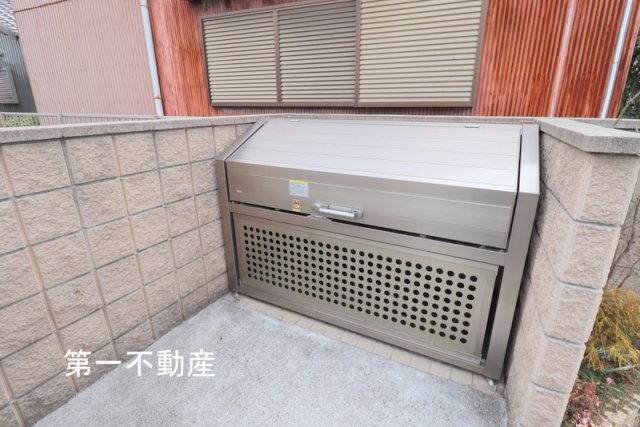 その他共有部分　敷地内ごみ置場