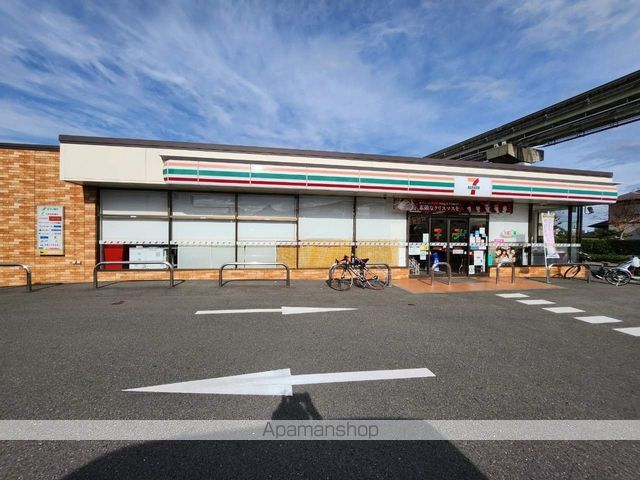コンビニ　セブン－イレブン日野石田２丁目店（コンビニ）まで407m