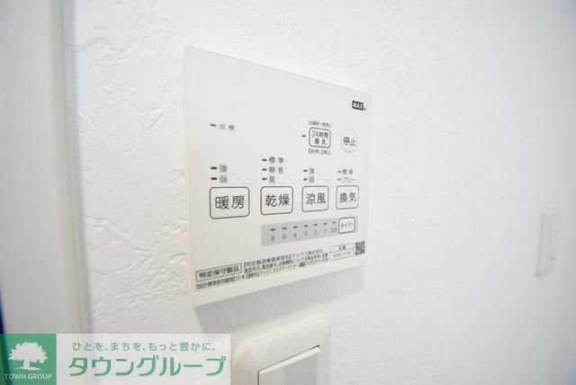 シュガーヒルのその他写真