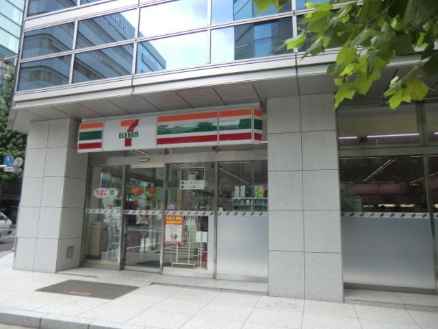 コンビニ　セブンイレブン（コンビニ）まで250m