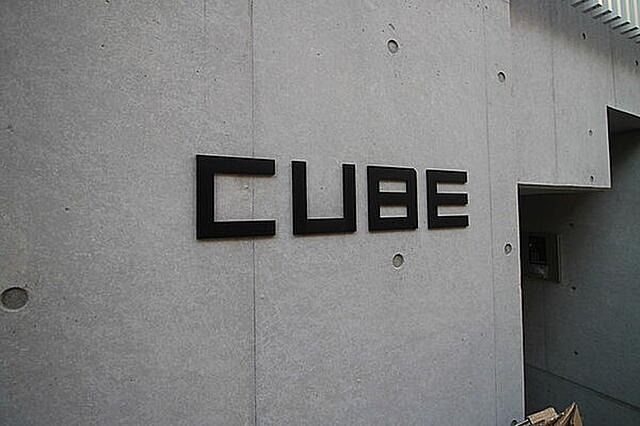 エントランス　CUBE　荒川区荒川６