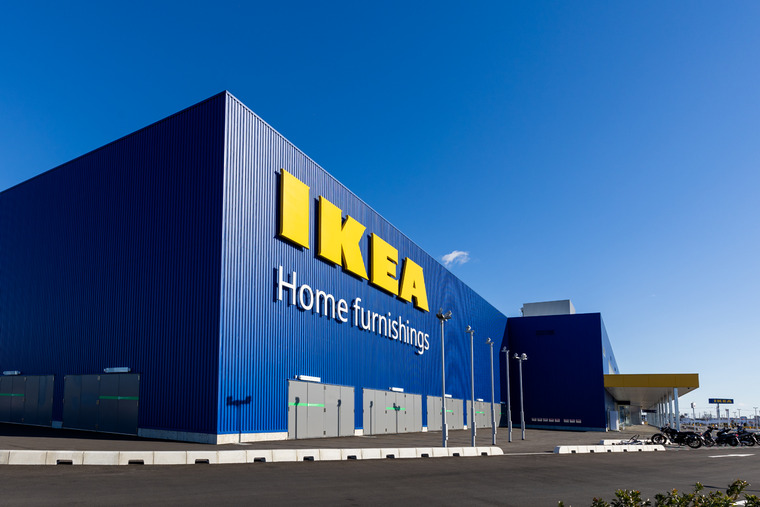 その他　IKEA(イケア) 前橋店（その他）まで2230m