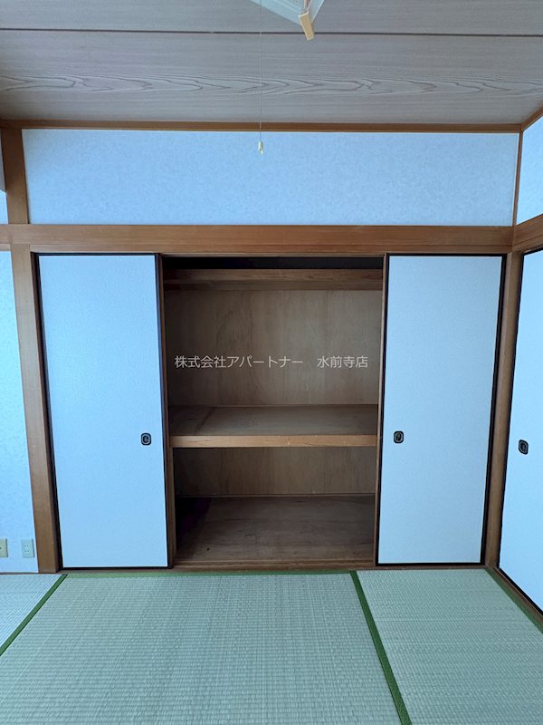 収納　※イメージ