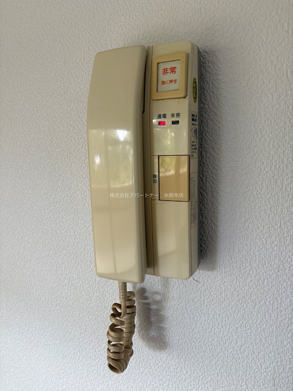 セキュリティ　※イメージ