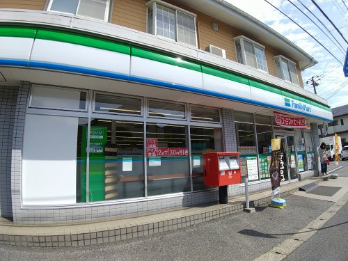 コンビニ　ファミリーマート幕張本郷店（コンビニ）まで195m