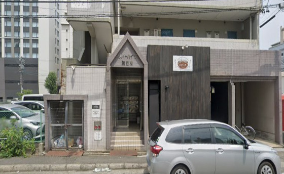 飲食店　もつ鍋屋大京-daikei-(ダイケイ) 納屋橋店（飲食店）まで141m