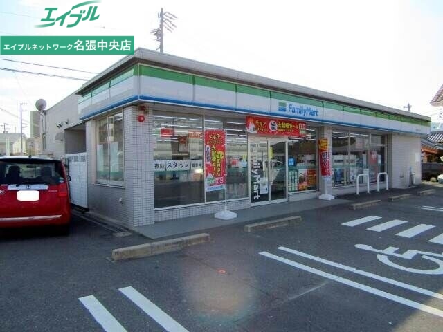 コンビニ　ファミリーマート名張希央台店（コンビニ）まで367m