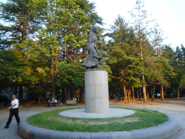 公園　勾当台公園（公園）まで745m