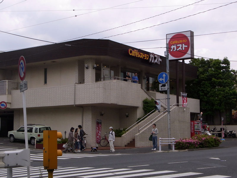 東急池上線 雪が谷大塚駅 徒歩7分 4階建 築14年の周辺写真