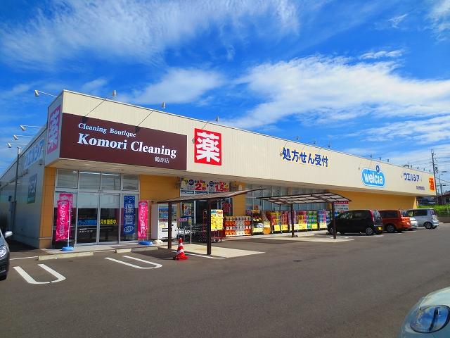 ドラックストア　ウエルシア泉佐野鶴原店（ドラッグストア）まで1275m