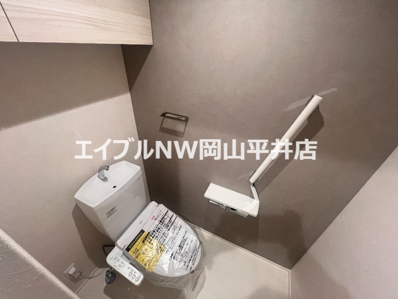 ラ・パルテール旭川 11番館のトイレ写真