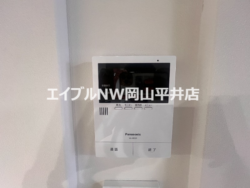 ラ・パルテール旭川 11番館のその他写真