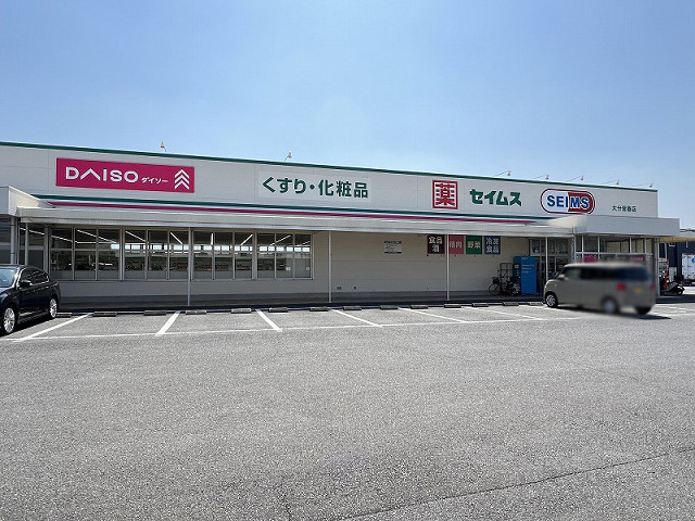 コーポバンビーナIIの周辺写真