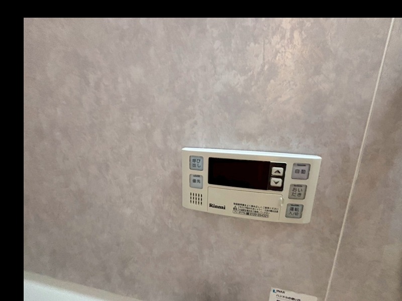 その他設備　他部屋参考写真