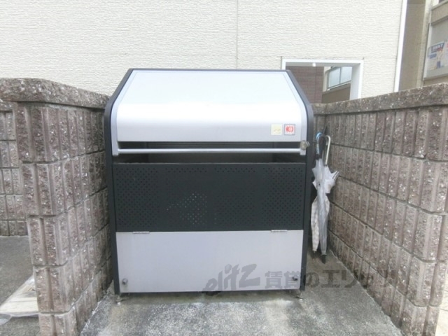 その他共有部分　ゴミ置き場