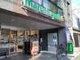 スーパー　マルエツプチ本駒込二丁目店（スーパー）まで405m
