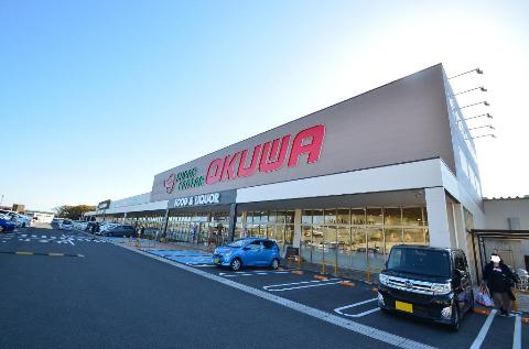 その他　スーパーセンターオークワ多治見店（その他）まで878m
