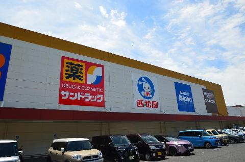 その他　ロピア多治見店（その他）まで1799m