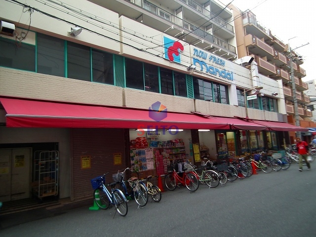 スーパー　万代塚本店（スーパー）まで420m