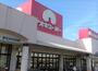 スーパー　アオキスーパー乙川店（スーパー）まで101m
