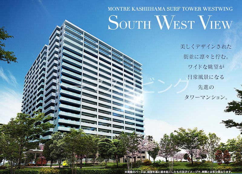 建物外観　分譲マンションの賃貸募集住戸。陽当たり良好。