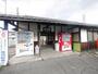 その他　近江鉄道　水口駅（その他）まで2312m