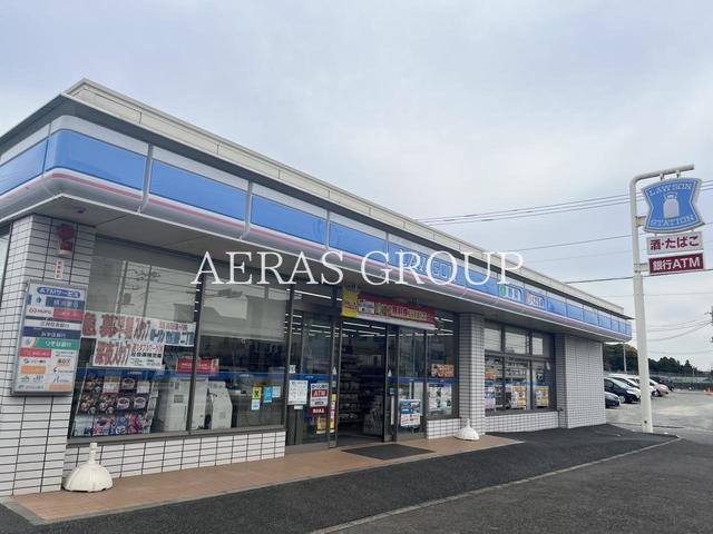 コンビニ　ローソン 南瀬谷二丁目店（コンビニ）まで741m